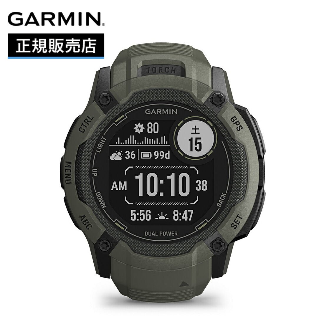 Kiểm tra ngoại hình và chức năng Garmin Instinct 2X cũ